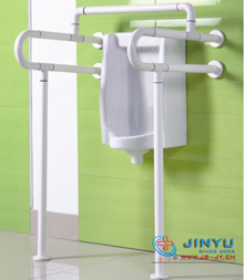 小便器扶手