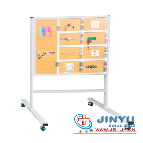 日常生活用具