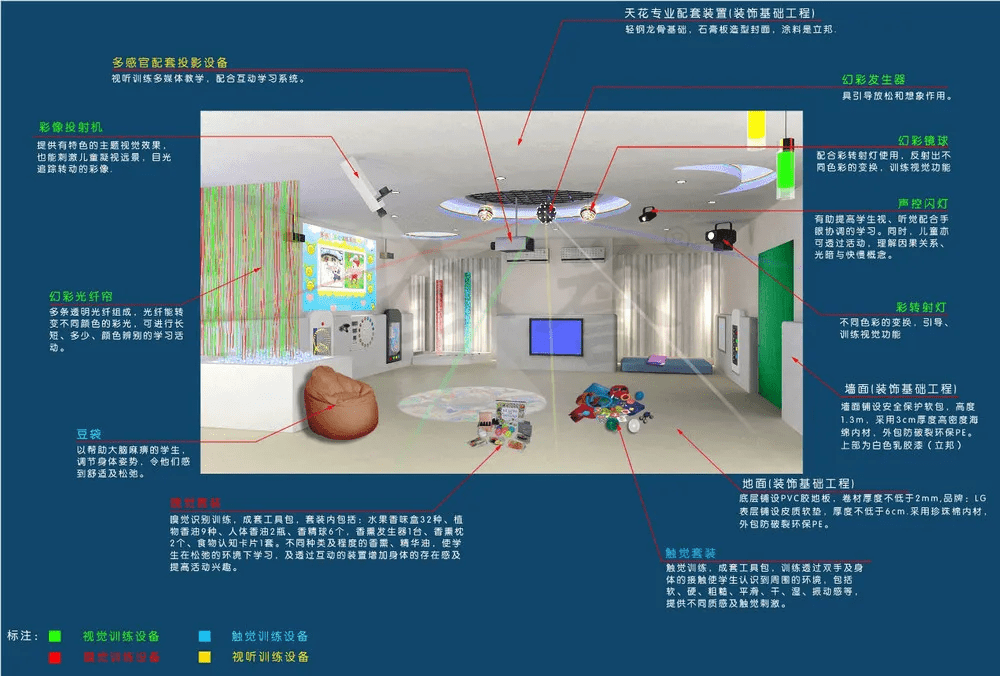 搜狗截图20年10月23日1459_2.jpg 图片